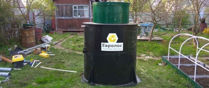 Евролос 3